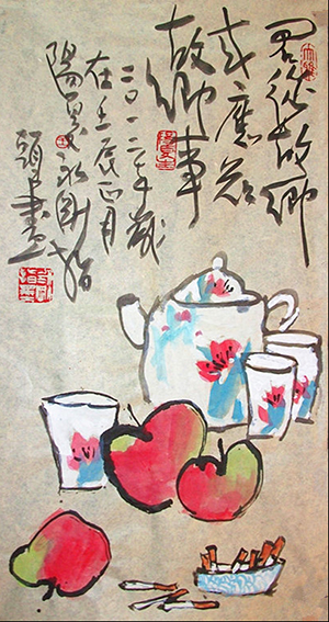 王永刚作品3