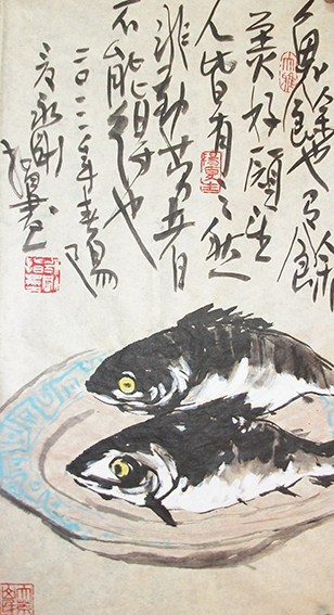 王永刚作品8
