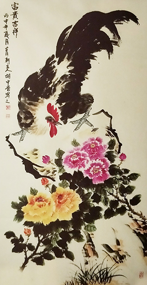 胡中堂作品3