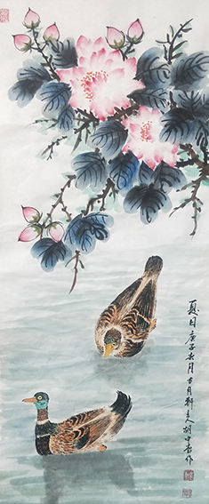 胡中堂作品4