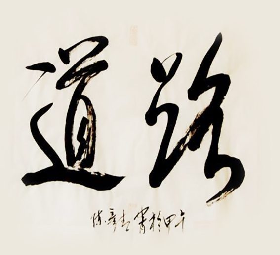 陈彦青作品4