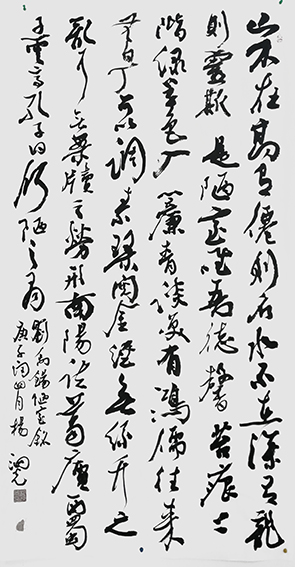 杨泗光作品5