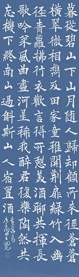 杨泗光作品9