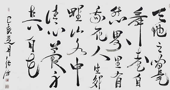 张仿作品7