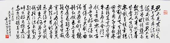 江荣宇作品8