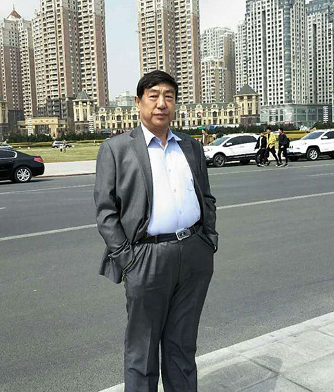 王国相
