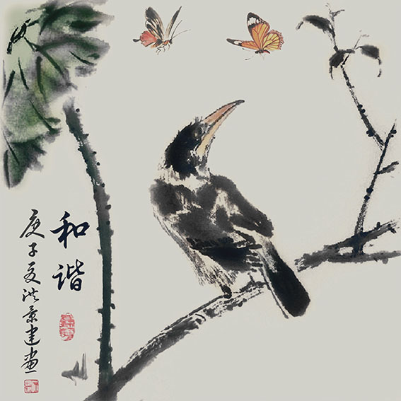 洪景建作品9《和谐》