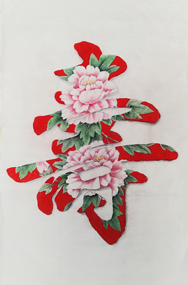 孟勇作品1