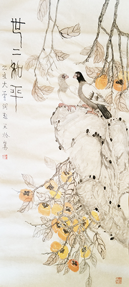 常运起国画7