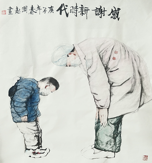 常运起国画8