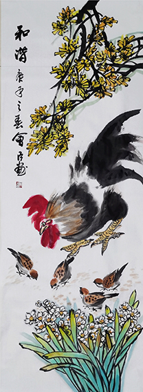 石会臣作品《和谐》