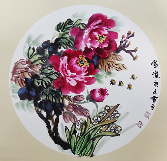 石会臣作品《富贵》