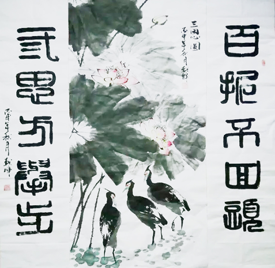 董献峰作品7