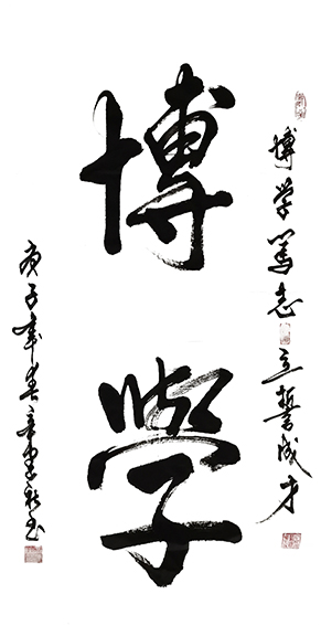 辛建社作品6