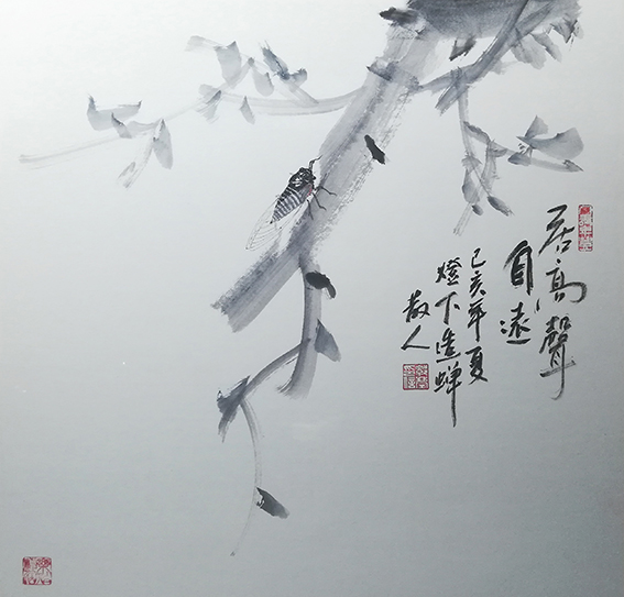 郭庆作品《居高声自远》