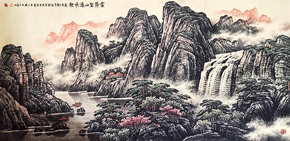 左光生作品《云舞圣山瀑飞歌》规格：180㎝x97㎝