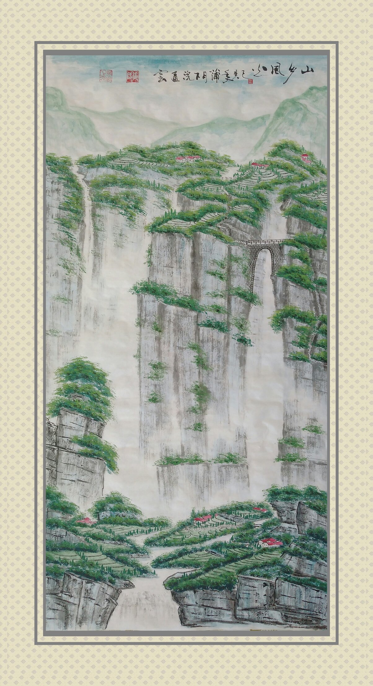 张通云作品《山乡风光》