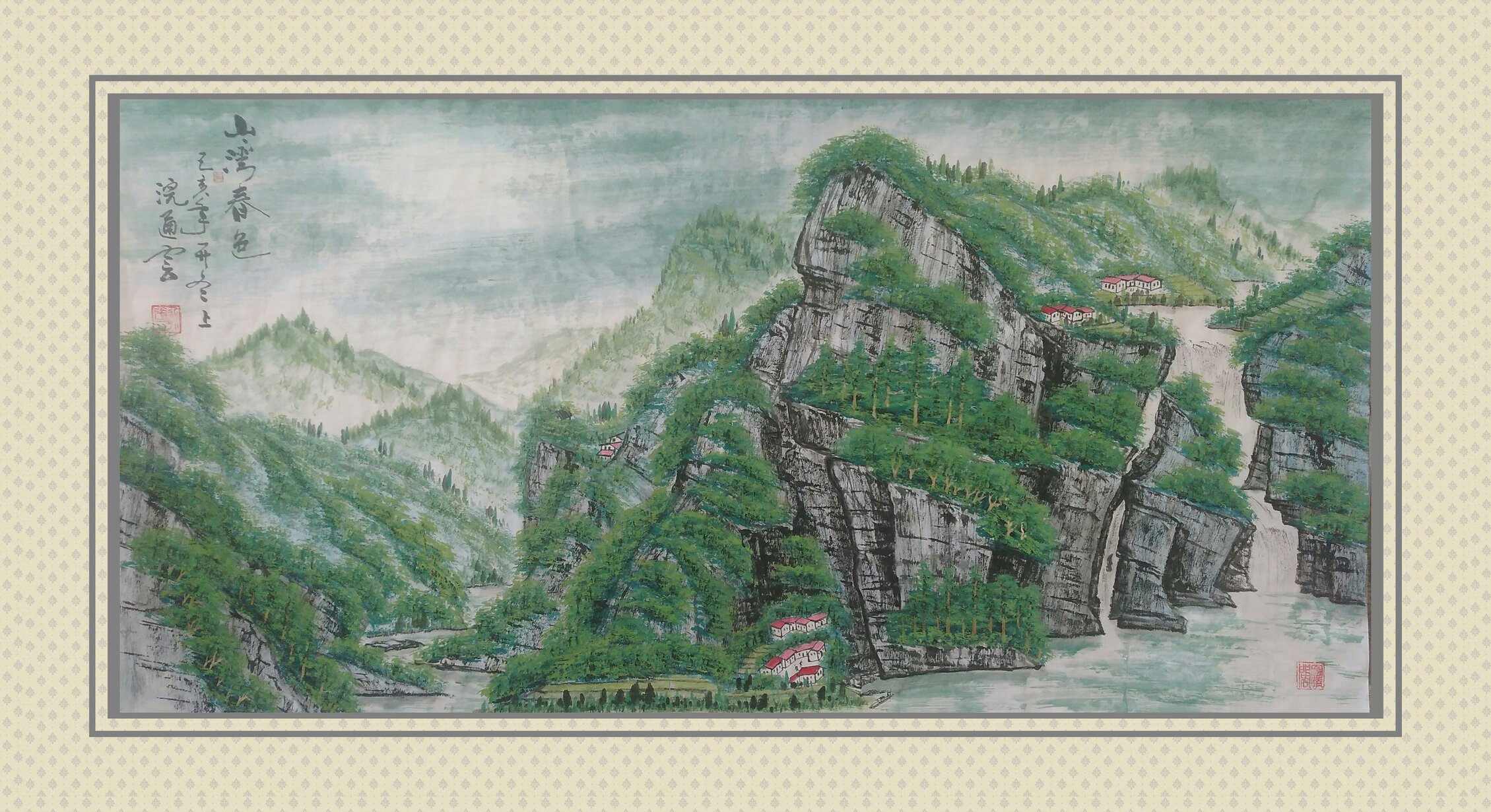 张通云作品《山湾春色》