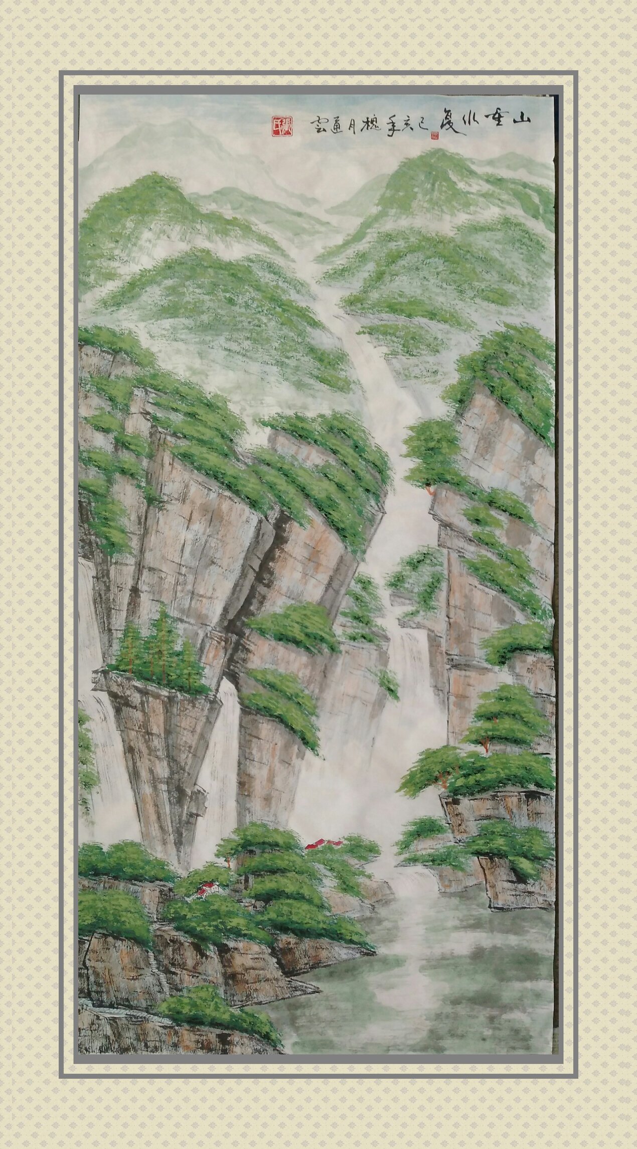 张通云作品《山重水复》