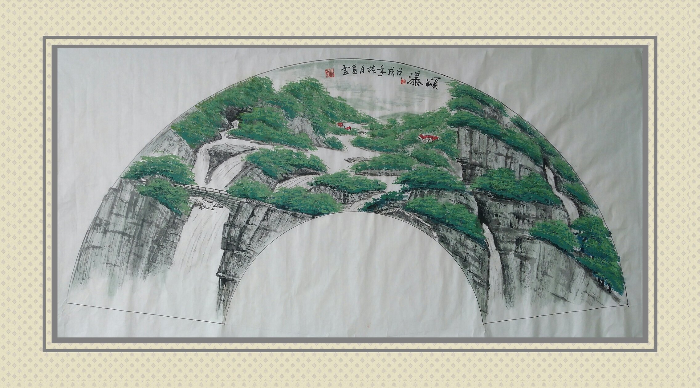 张通云作品《颂瀑》