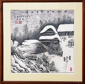 彭义浔作品4