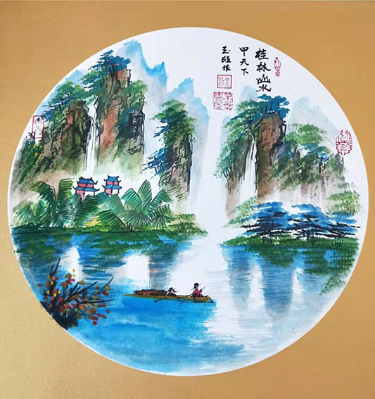 杨玉旺作品《桂林山水甲天下》