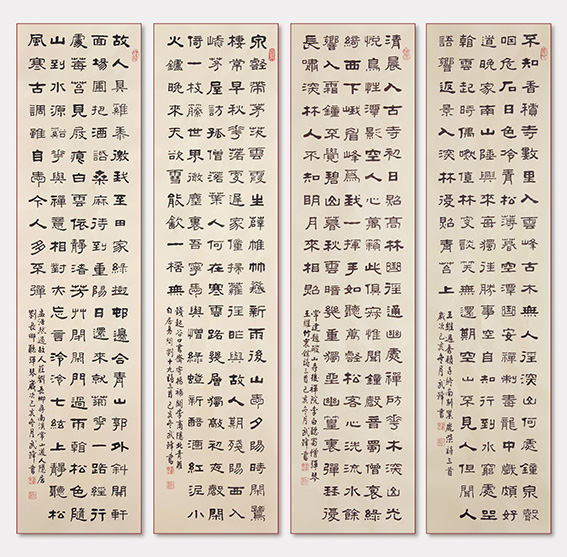 武锋作品隶书《唐诗十二首四条屏》仿古描龙宣136cmx34cmx4