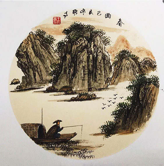 王振高国画作品3