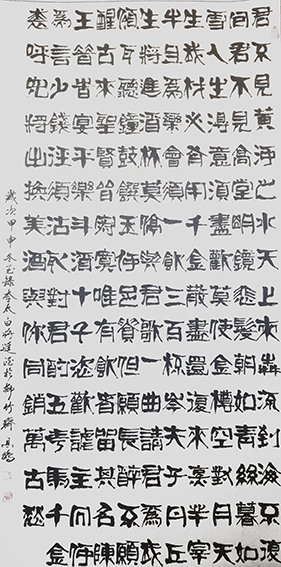 赵恩鹏作品3