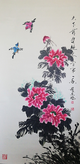 赵恩鹏作品8