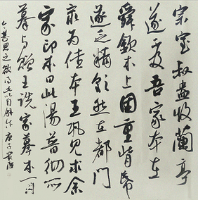 赵贵臣作品10