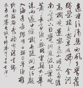 赵贵臣作品5