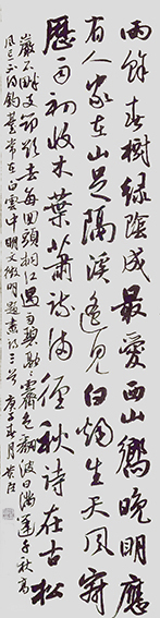 赵贵臣作品6