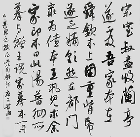 赵贵臣作品7