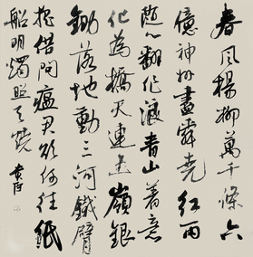 赵贵臣作品9