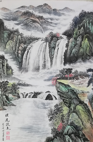郑金赛作品5《源远流长》
