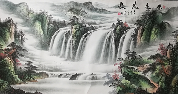 郑金赛作品9《源远流长》