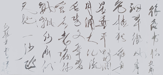 何振业作品2
