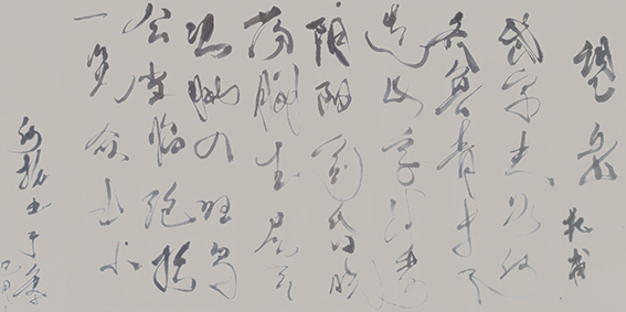 何振业作品6