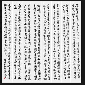 刘参作品《行书八屏》规格：135cmx30cmx8
