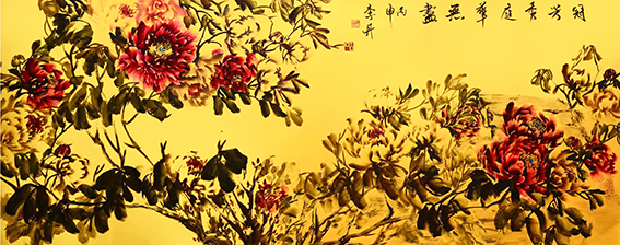 李丹作品10