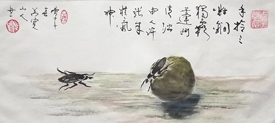 欧阳立强作品《小技高超》