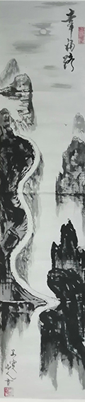 欧阳立强作品《幸福路》