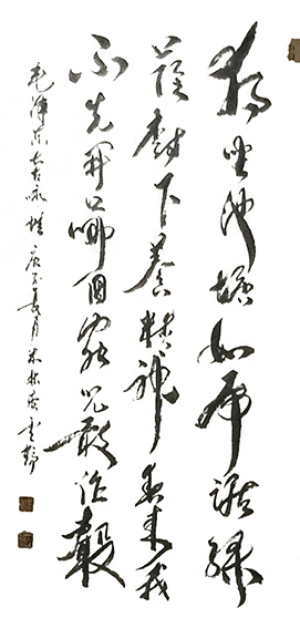郭少宗作品1