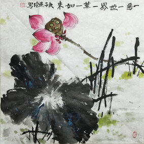郑燕玲作品10