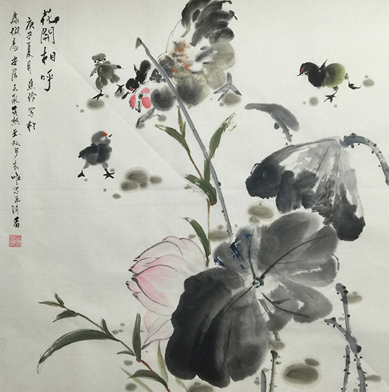 郑燕玲作品8