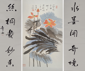 左濠诚作品2《妙香奇境》