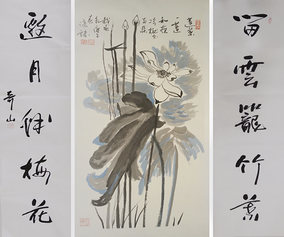 左濠诚作品5《一莲如梦》
