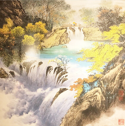 康明义作品5《茂兰飞瀑》