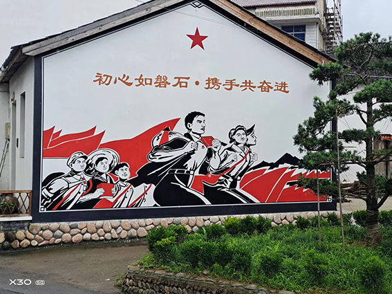 徐根有墙绘作品5